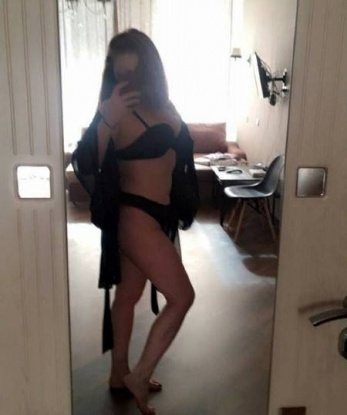 Анина