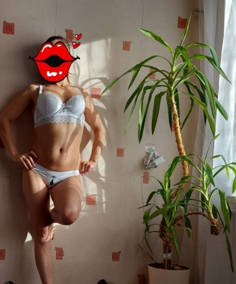 Люда